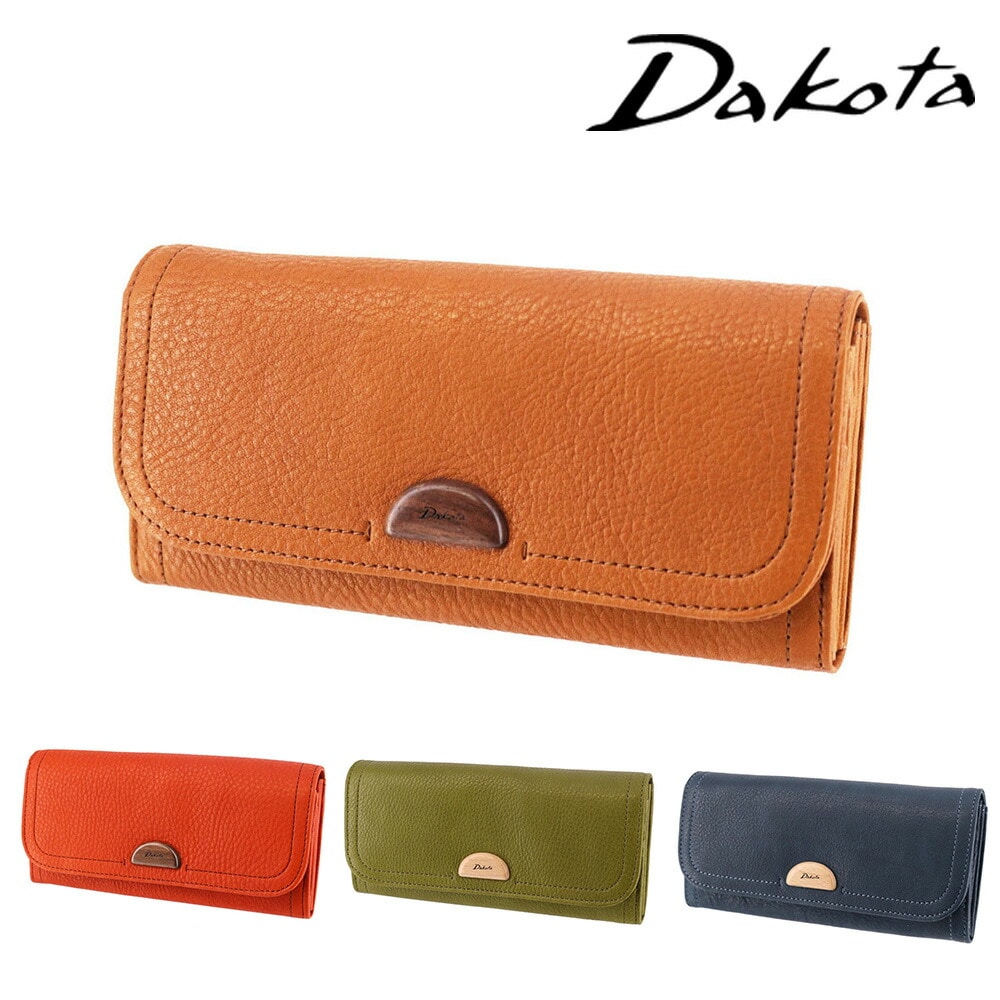 ダコタ Dakota アーブル かぶせ長財布 31362 2.ブラウン -40x40