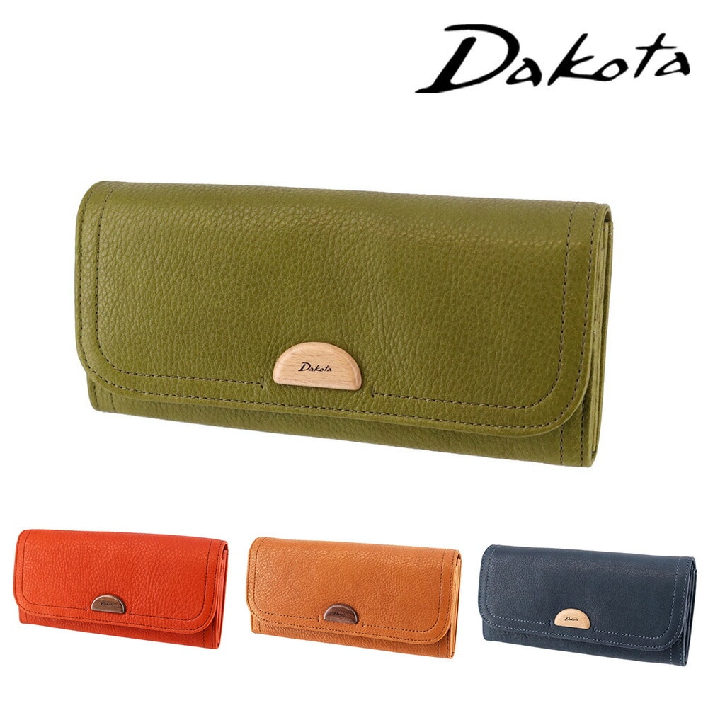 ダコタ Dakota アーブル かぶせ長財布 31362 3.グリーン -50x50