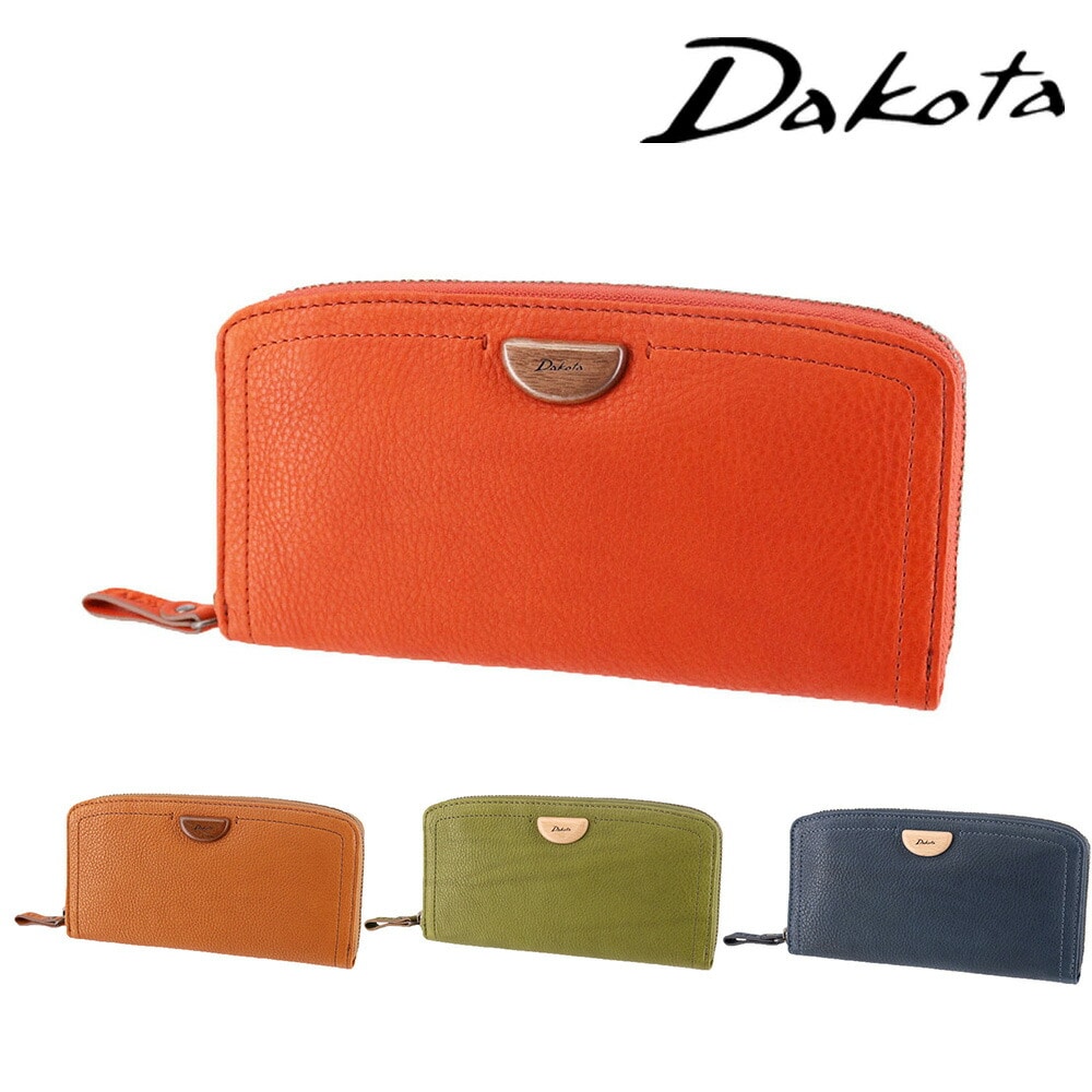 ダコタ Dakota アーブル ラウンドファスナー長財布 31363 1.オレンジ -34x34