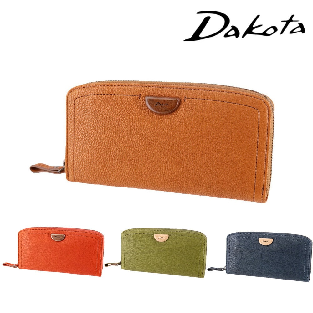 ダコタ Dakota アーブル ラウンドファスナー長財布 31363 2.ブラウン -40x40