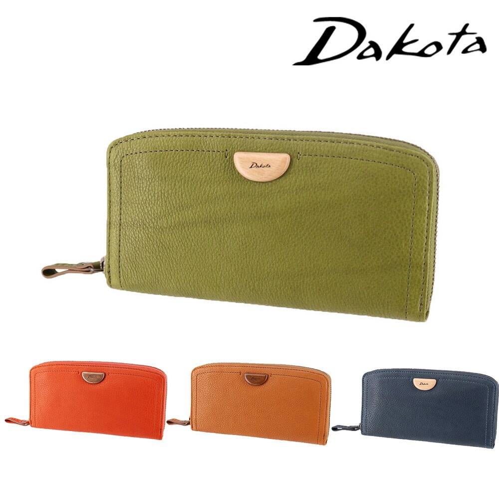 ダコタ Dakota アーブル ラウンドファスナー長財布 31363 3.グリーン -50x50