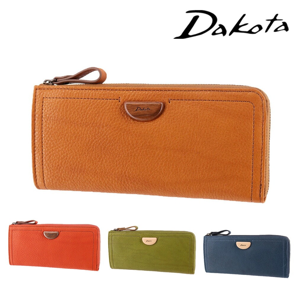 ダコタ Dakota アーブル L字ファスナー長財布 31364 2.ブラウン -40x40