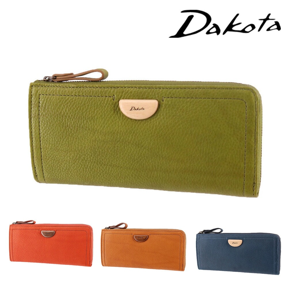 ダコタ Dakota アーブル L字ファスナー長財布 31364 3.グリーン -50x50