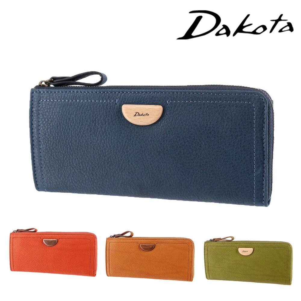 ダコタ Dakota アーブル L字ファスナー長財布 31364 4.ネイビー -60x60
