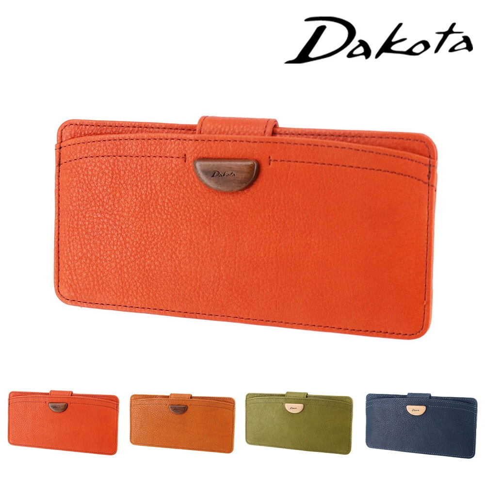 ダコタ Dakota アーブル 薄型長財布 31365 1.オレンジ -34x34