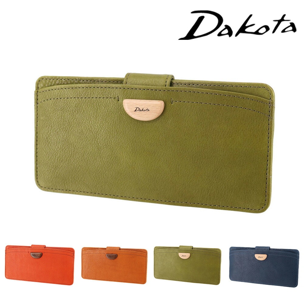 ダコタ Dakota アーブル 薄型長財布 31365 3.グリーン -50x50