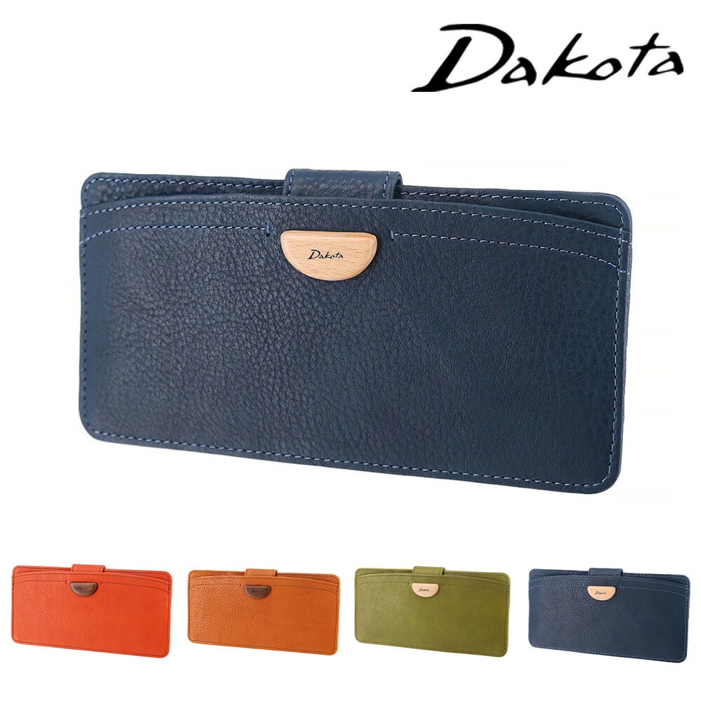 ダコタ Dakota アーブル 薄型長財布 31365 4.ネイビー -60x60