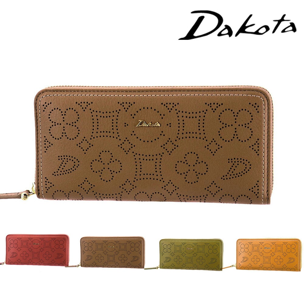 ダコタ Dakota ディクラッセ ラウンドファスナー長財布 31402 2.オーク -43x43