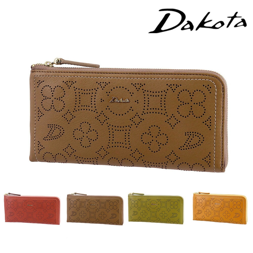 ダコタ Dakota ディクラッセ L字ファスナー長財布 31403 2.オーク -43x43