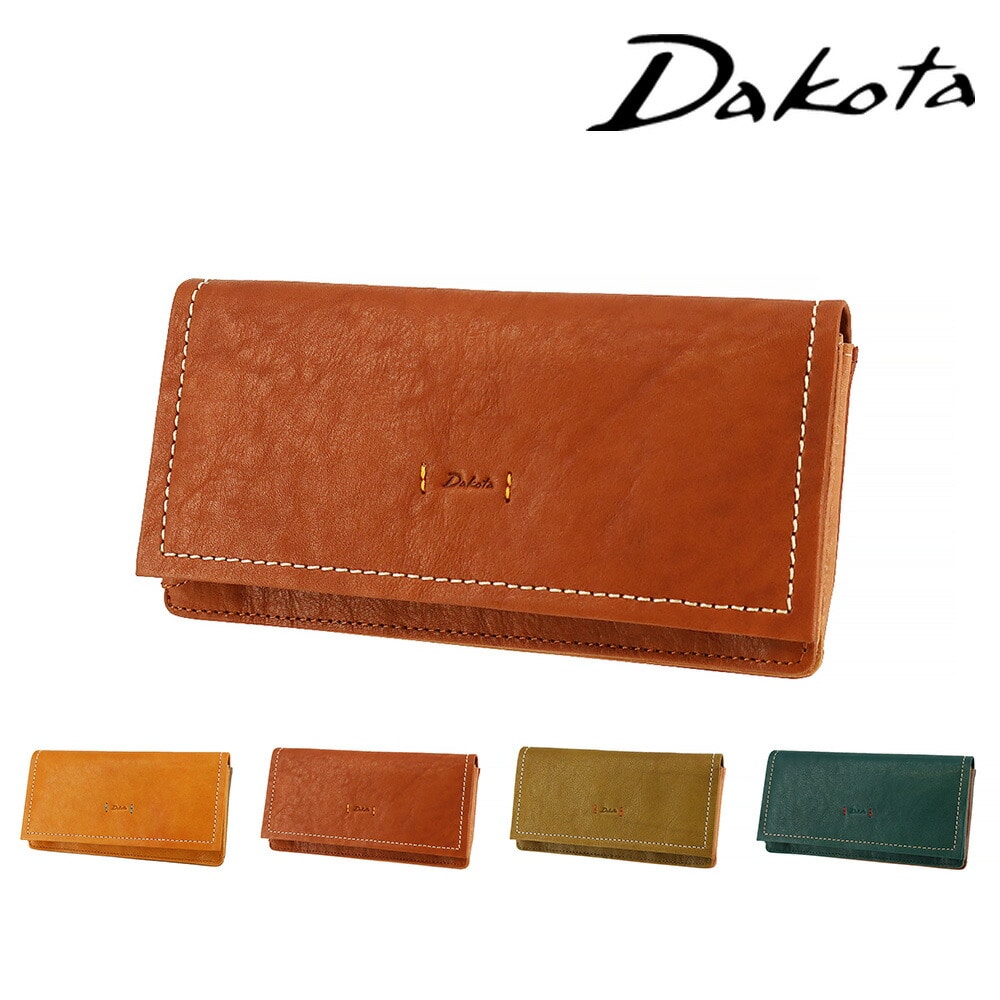 ダコタ Dakota ピアッタ かぶせ長財布 31532 1.ブラウン -40x40