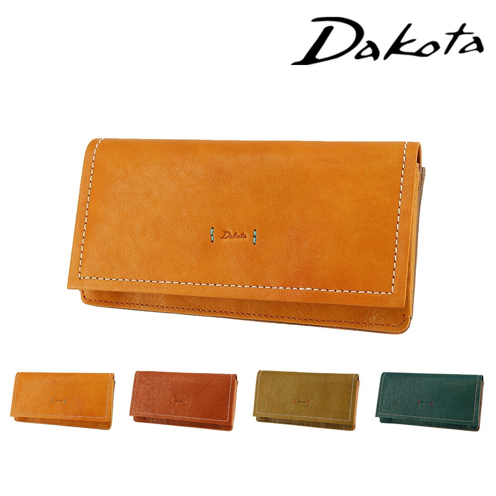 ダコタ Dakota ピアッタ かぶせ長財布 31532 3.マスタード -53x53