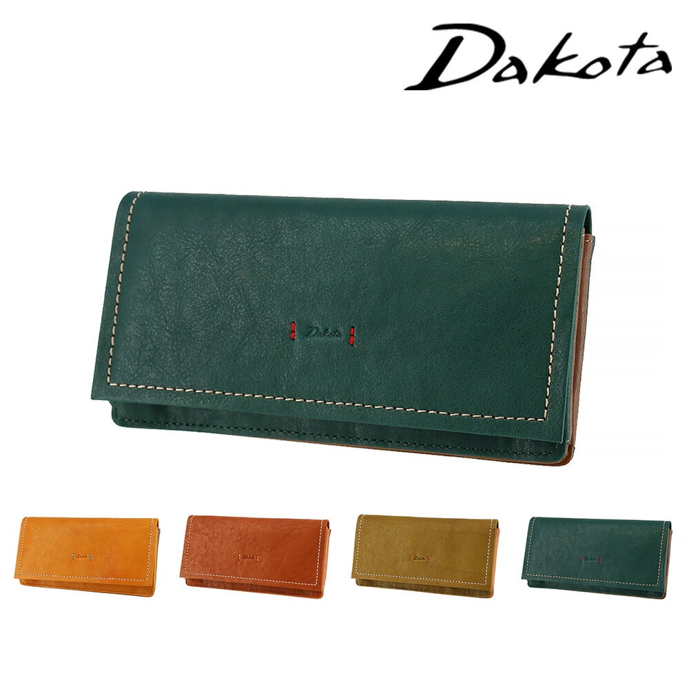 ダコタ Dakota ピアッタ かぶせ長財布 31532 4.ネイビー -60x60