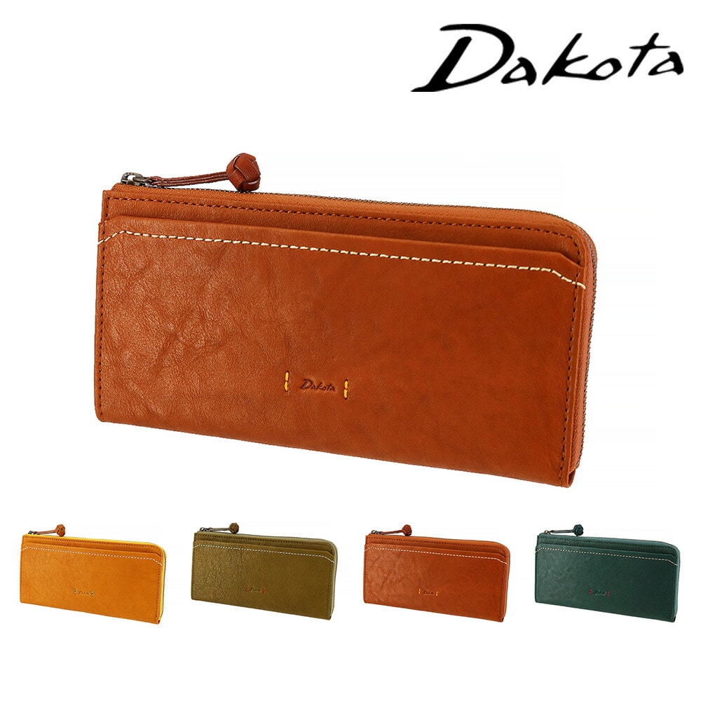 ダコタ Dakota ピアッタ L字ファスナー長財布 31534 1.ブラウン -40x40