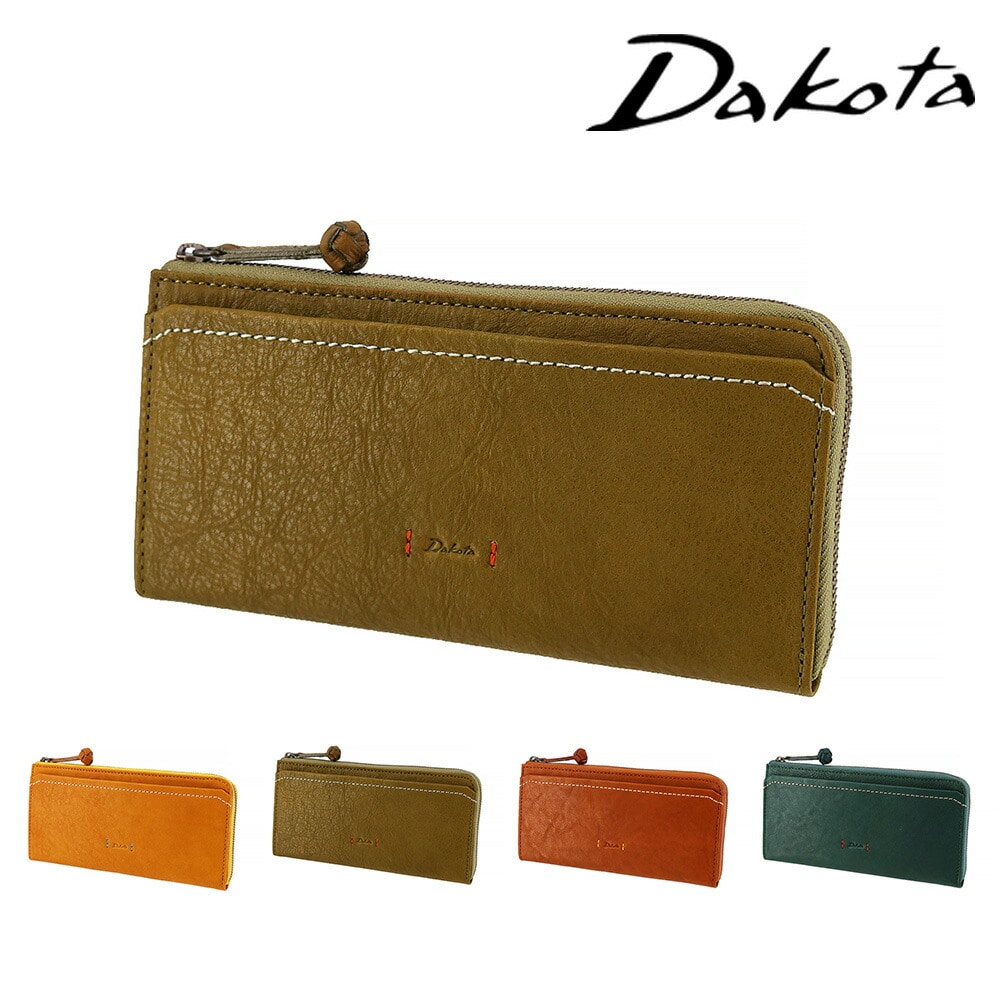 ダコタ Dakota ピアッタ L字ファスナー長財布 31534 2.グリーン -50x50