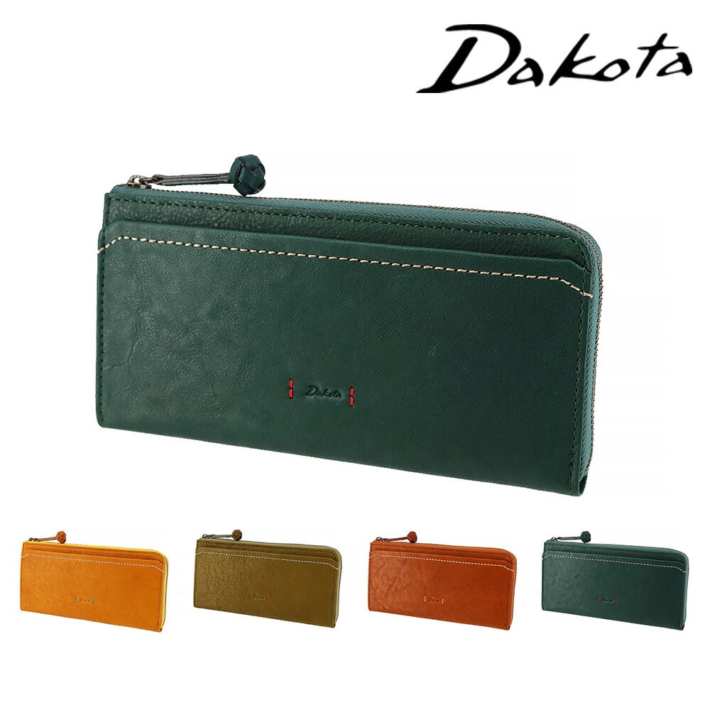 ダコタ Dakota ピアッタ L字ファスナー長財布 31534 4.ネイビー -60x60