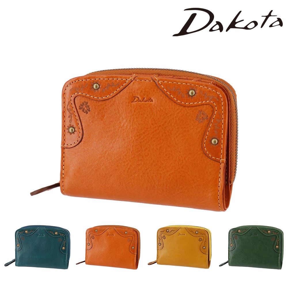 ダコタ Dakota マーゴット 二つ折り財布 31600 1.オレンジ -34