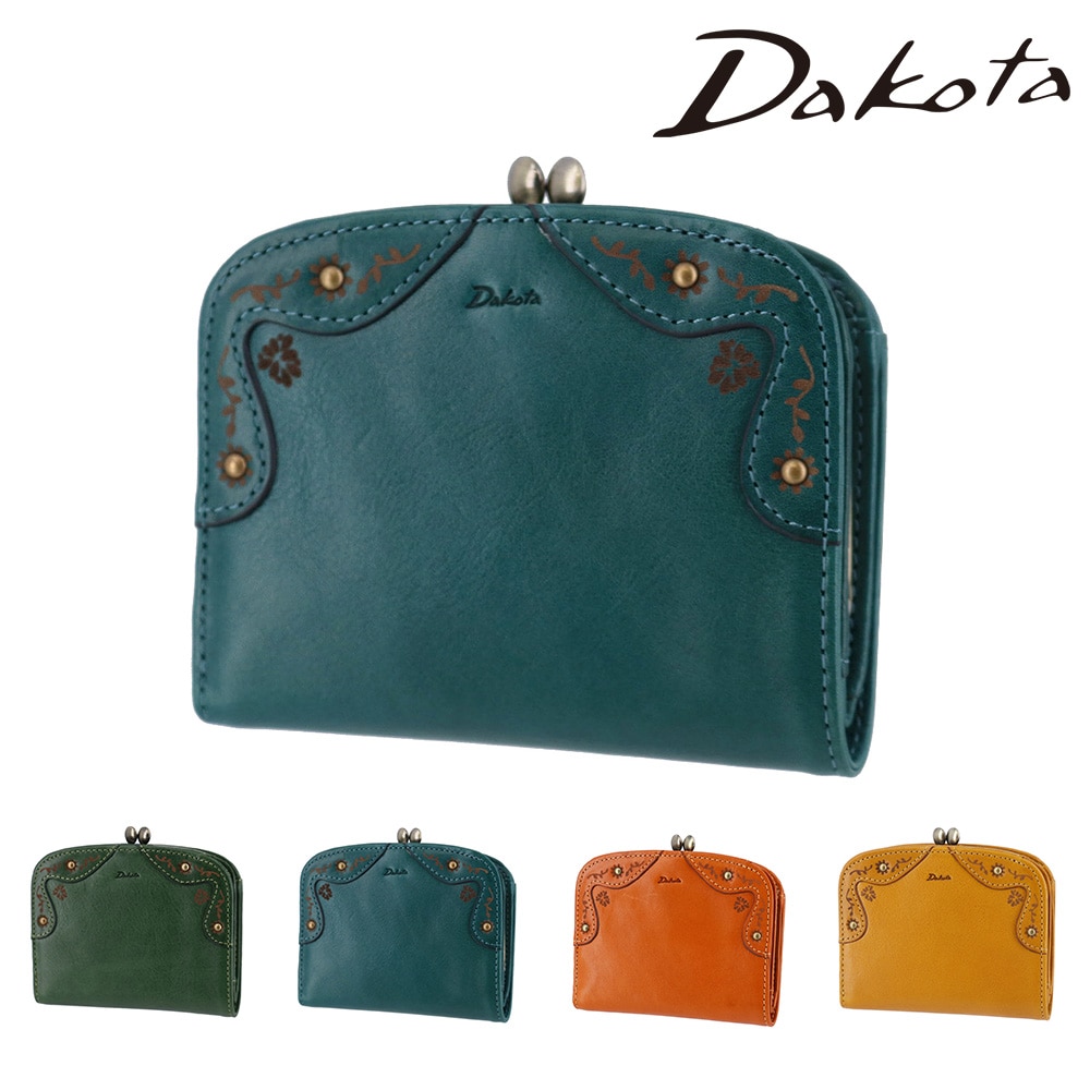 ダコタ Dakota マーゴット 二つ折り財布 31601 4.ブルー -65