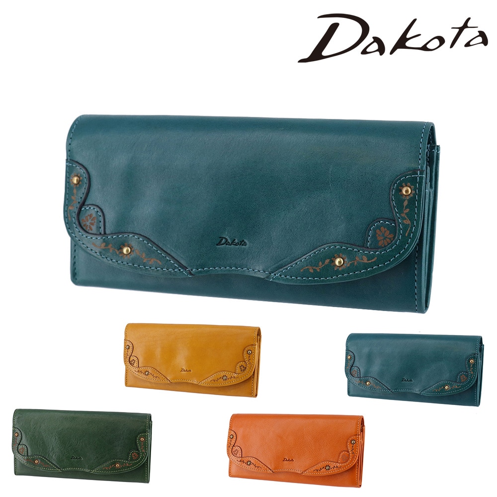 ダコタ Dakota マーゴット 長財布 31602 4.ブルー -65