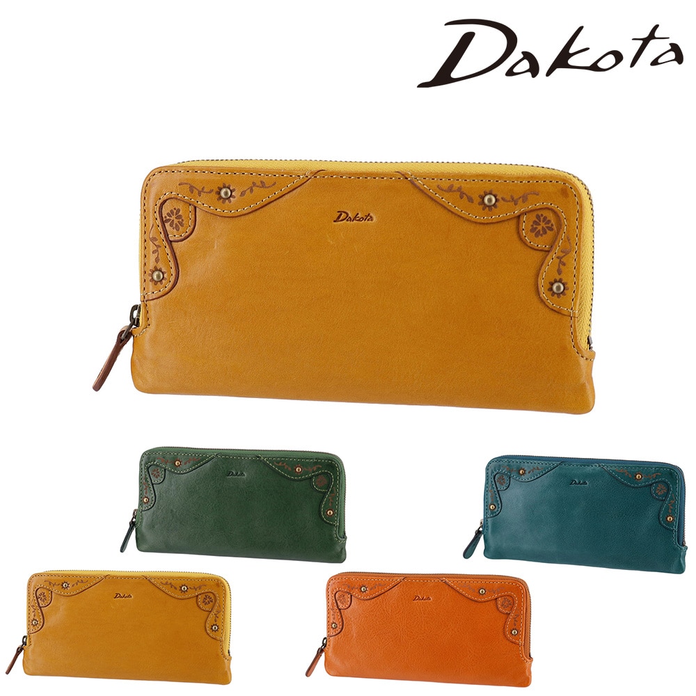 ダコタ Dakota マーゴット ファスナー長財布 31604 3.マスタード -53
