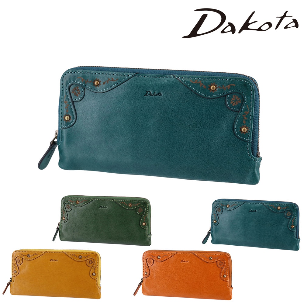 ダコタ Dakota マーゴット ファスナー長財布 31604 4.ブルー -65