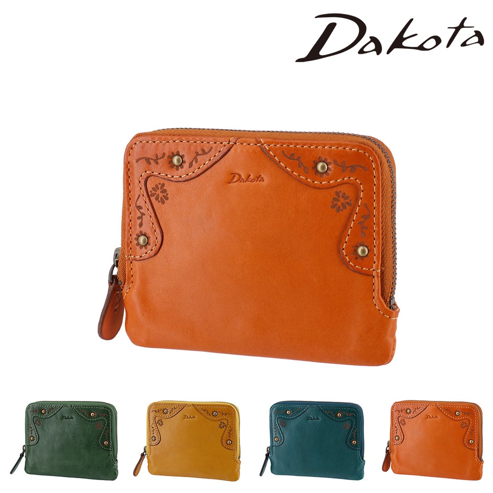ダコタ Dakota マーゴット ミニ財布 31605 1.オレンジ -34