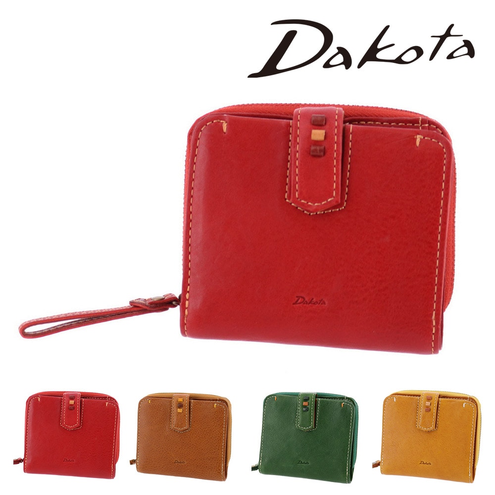 ダコタ 財布 サイフ 二つ折り財布 二つ折り 2つ折り 折財布 小物 Dakota ペルリーネ 31700 レディース 牛革 レザー 誕生日プレゼント ギフト 【正規代理店】 1.レッド -30
