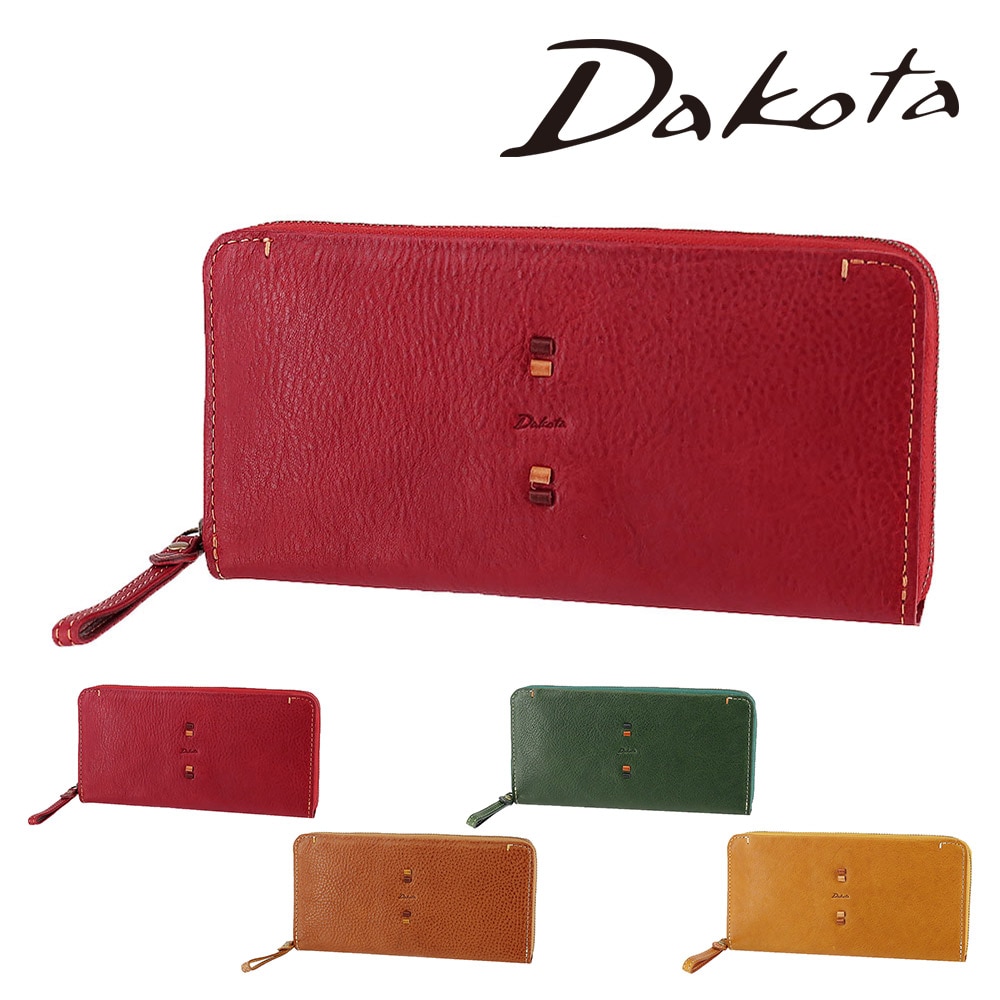 ダコタ 財布 サイフ ラウンドファスナー長財布 長財布 小物 Dakota ペルリーネ 31703 レディース 牛革 レザー 誕生日プレゼント ギフト 【正規代理店】 1.レッド -30