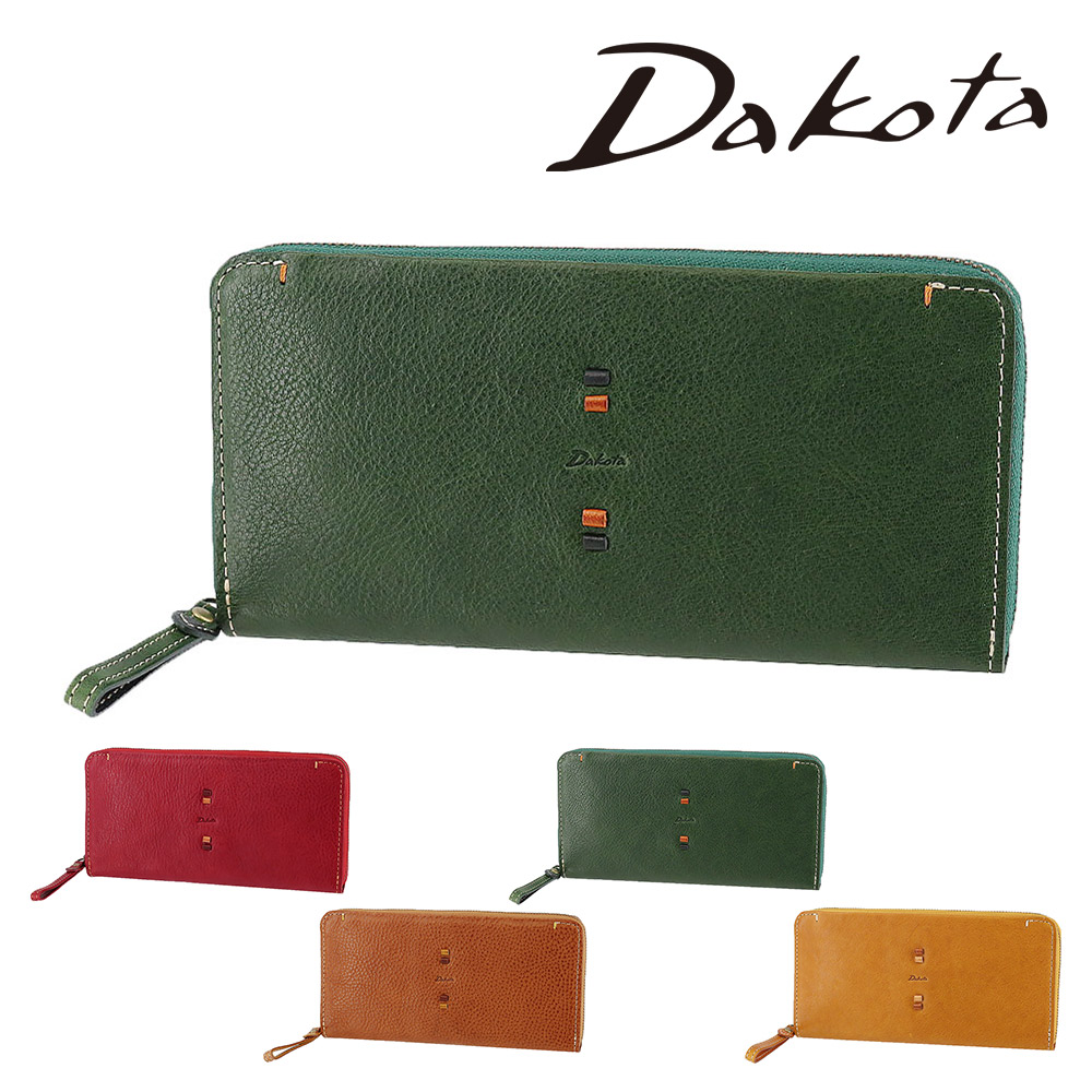 ダコタ 財布 サイフ ラウンドファスナー長財布 長財布 小物 Dakota ペルリーネ 31703 レディース 牛革 レザー 誕生日プレゼント ギフト 【正規代理店】 3.グリーン -50