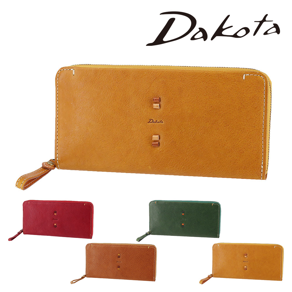 ダコタ 財布 サイフ ラウンドファスナー長財布 長財布 小物 Dakota ペルリーネ 31703 レディース 牛革 レザー 誕生日プレゼント ギフト 【正規代理店】 4.マスタード -53