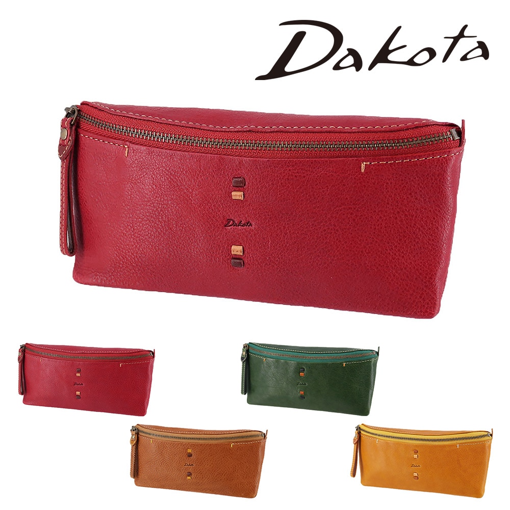 ダコタ 財布 サイフ 長財布 札入れ 小物 Dakota ペルリーネ 31704 レディース 牛革 レザー 誕生日プレゼント ギフト 【正規代理店】 1.レッド -30