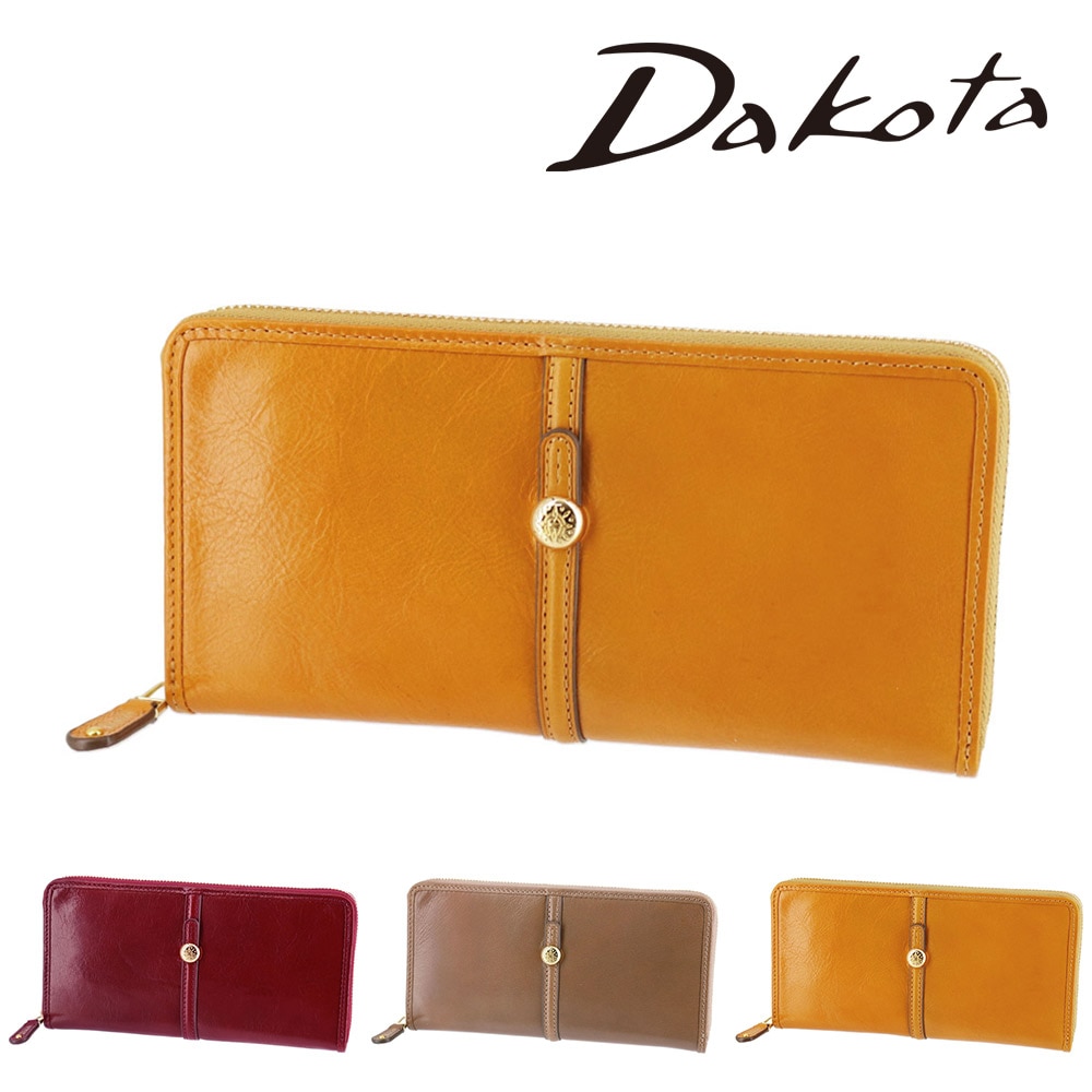 ダコタ 財布 サイフ 長財布 ラウンドファスナー Dakota クーポラ 31723 レディース 牛革 レザー 誕生日プレゼント ギフト 【正規代理店】 3.マスタード -53