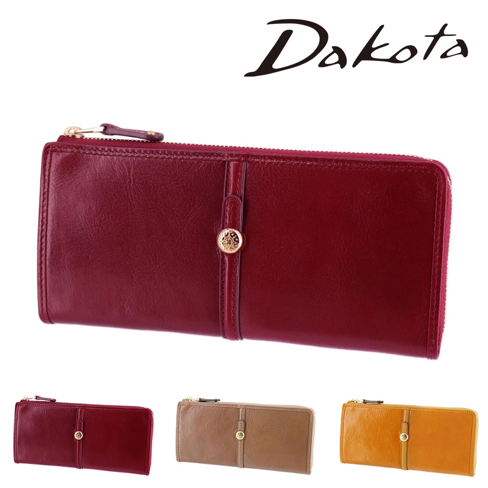 ダコタ 財布 サイフ 長財布 L字 ファスナー Dakota クーポラ 31724 レディース 牛革 新作 誕生日プレゼント ギフト 【正規代理店】 2.ワイン -33