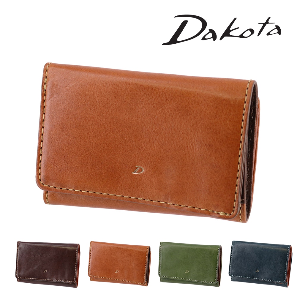 ダコタ 財布 三つ折り財布 折財布 ミニ財布 小銭入れ付き イタリア製 本革 Dakota ラフィナート 31740 レディース 牛革 送料無料 誕生日プレゼント ギフト ラッピング無料 【正規代理店】 2.キャメル -45