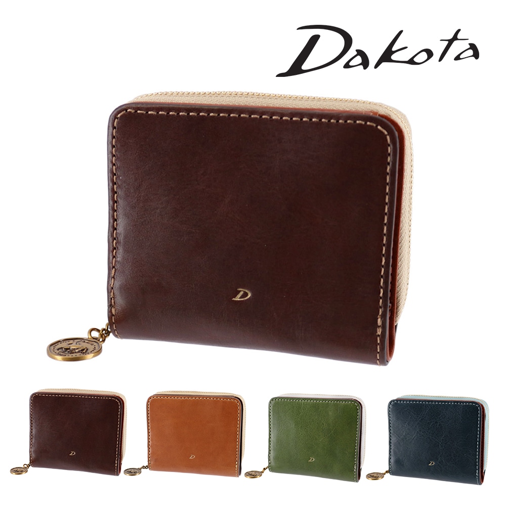 ダコタ 財布 二つ折り財布 折財布 ミニ財布 小銭入れ付き イタリア製 本革 Dakota ラフィナート 31741 レディース 牛革 送料無料 誕生日プレゼント ギフト ラッピング無料 【正規代理店】 1.チョコ -41