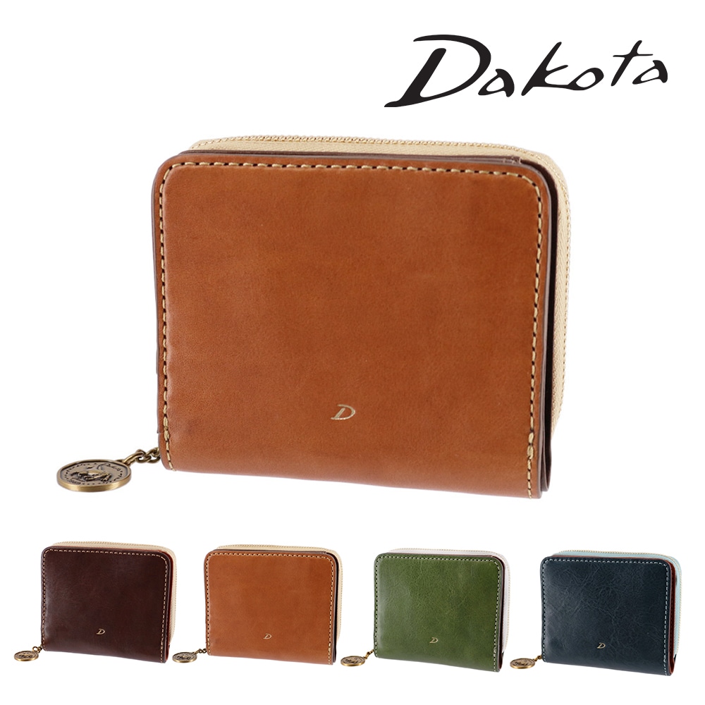 ダコタ 財布 二つ折り財布 折財布 ミニ財布 小銭入れ付き イタリア製 本革 Dakota ラフィナート 31741 レディース 牛革 送料無料 誕生日プレゼント ギフト ラッピング無料 【正規代理店】 2.キャメル -45