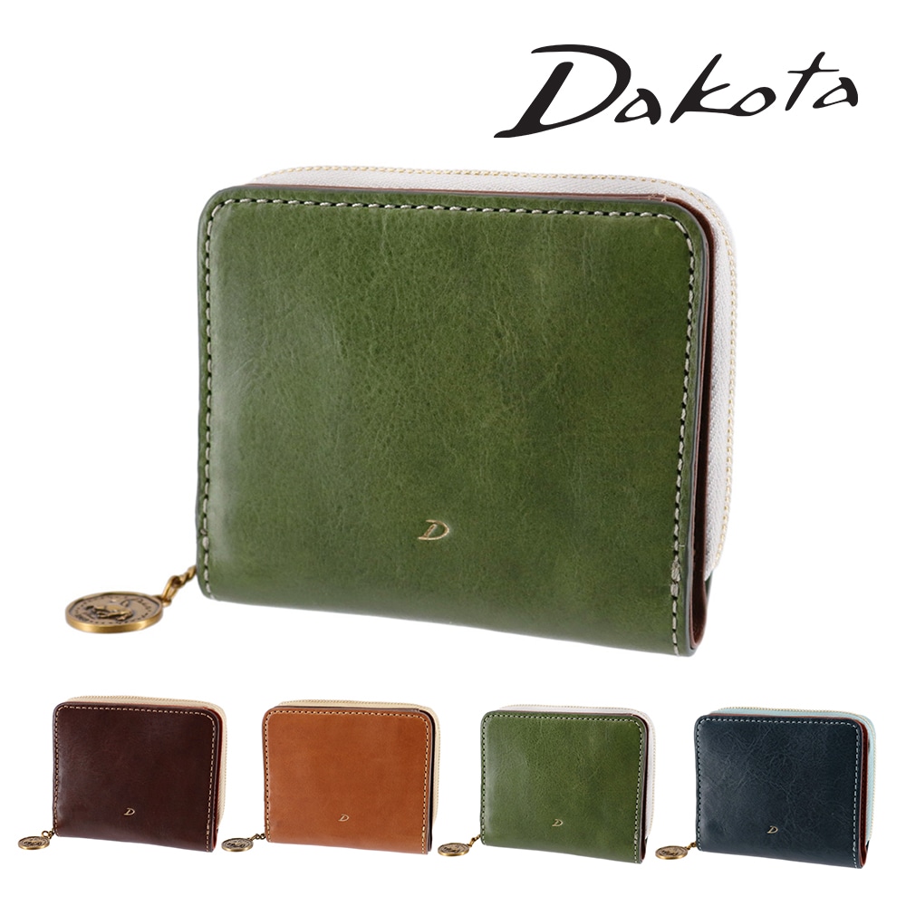 ダコタ 財布 二つ折り財布 折財布 ミニ財布 小銭入れ付き イタリア製 本革 Dakota ラフィナート 31741 レディース 牛革 送料無料 誕生日プレゼント ギフト ラッピング無料 【正規代理店】 3.グリーン -50