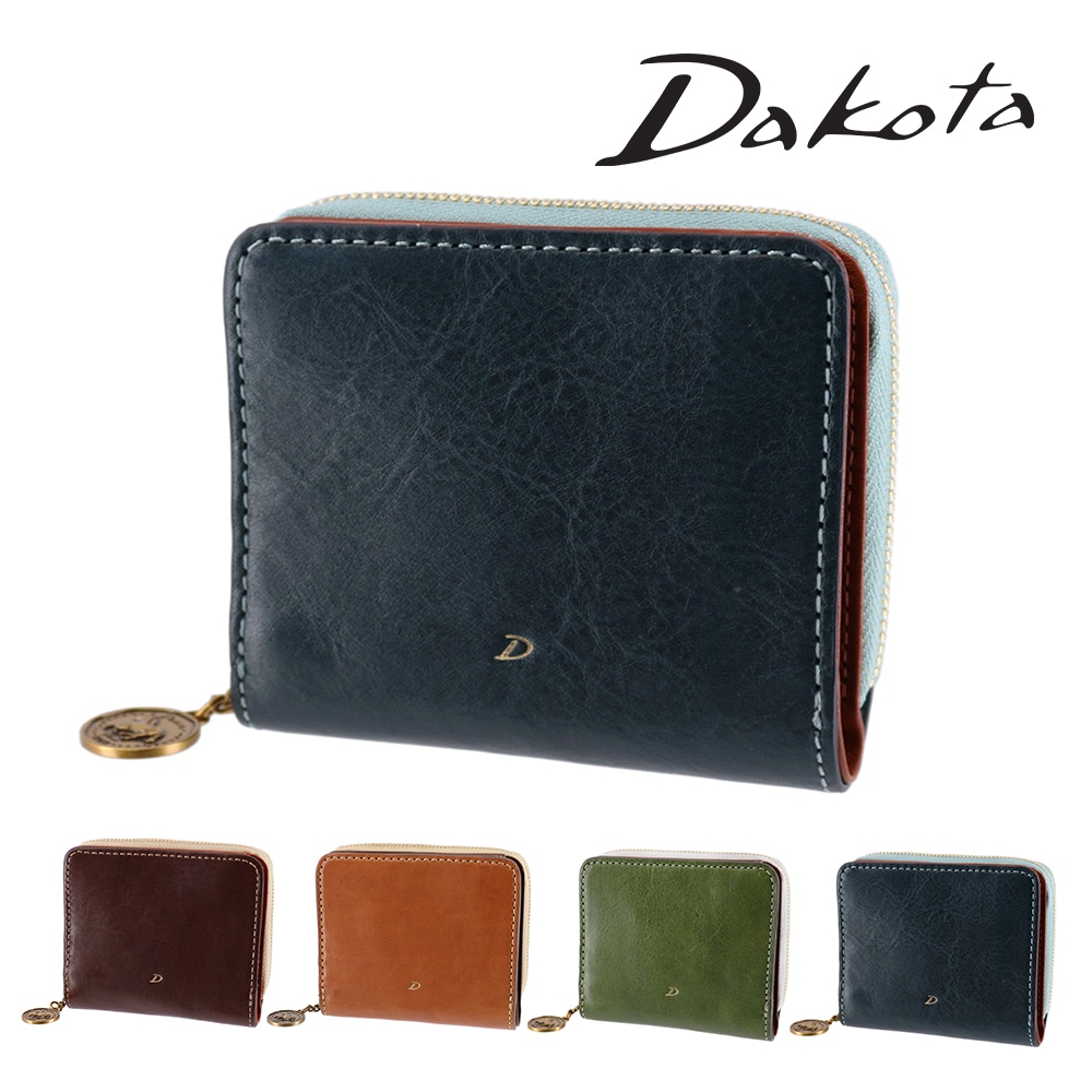 ダコタ 財布 二つ折り財布 折財布 ミニ財布 小銭入れ付き イタリア製 本革 Dakota ラフィナート 31741 レディース 牛革 送料無料 誕生日プレゼント ギフト ラッピング無料 【正規代理店】 4.ネイビー -60