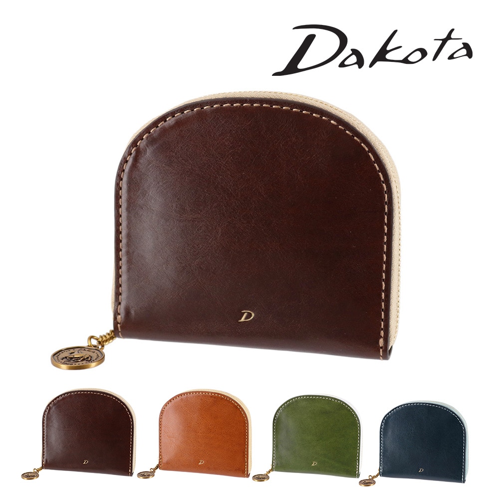 ダコタ 財布 二つ折り財布 折財布 ミニ財布 小銭入れ付き イタリア製 本革 Dakota ラフィナート 31742 レディース 牛革 送料無料 誕生日プレゼント ギフト ラッピング無料 【正規代理店】 1.チョコ -41