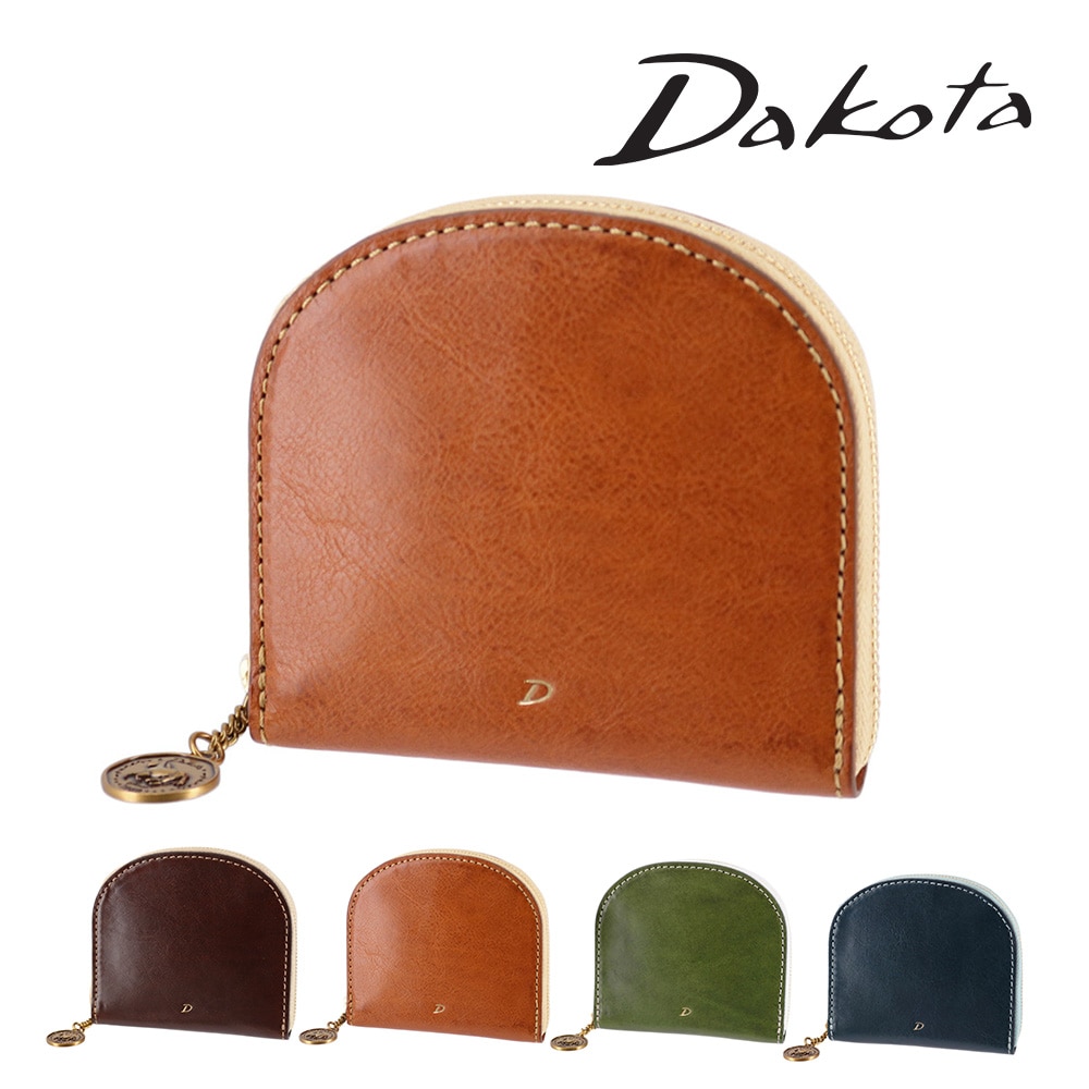 ダコタ 財布 二つ折り財布 折財布 ミニ財布 小銭入れ付き イタリア製 本革 Dakota ラフィナート 31742 レディース 牛革 送料無料 誕生日プレゼント ギフト ラッピング無料 【正規代理店】 2.キャメル -45
