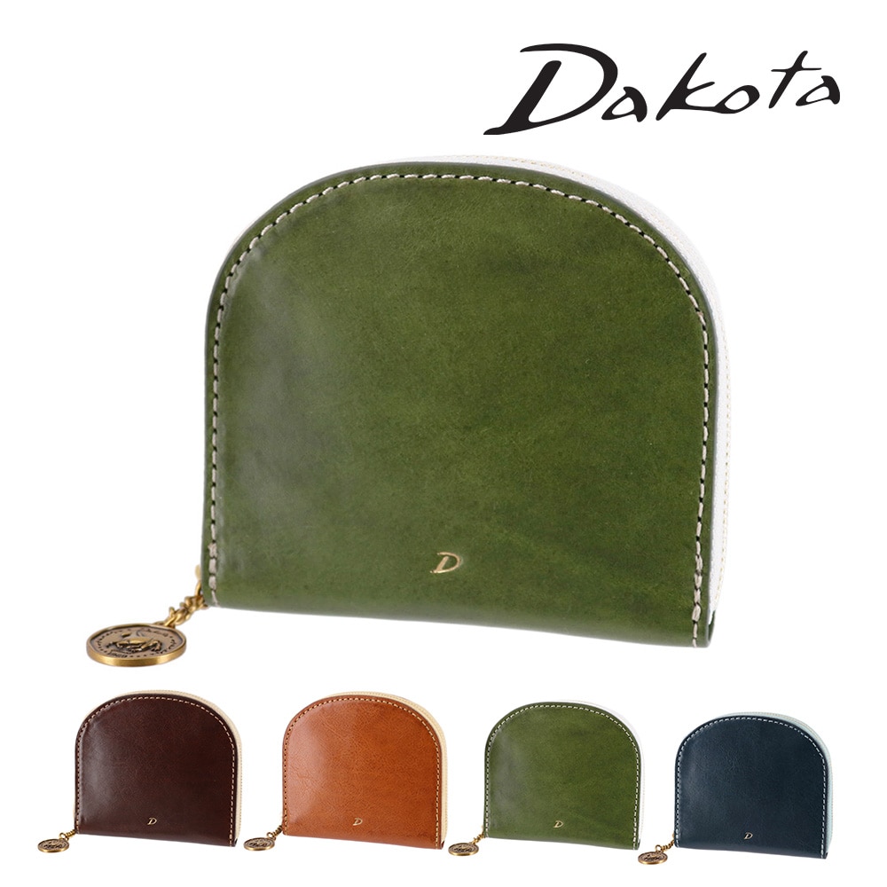ダコタ 財布 二つ折り財布 折財布 ミニ財布 小銭入れ付き イタリア製 本革 Dakota ラフィナート 31742 レディース 牛革 送料無料 誕生日プレゼント ギフト ラッピング無料 【正規代理店】 3.グリーン -50