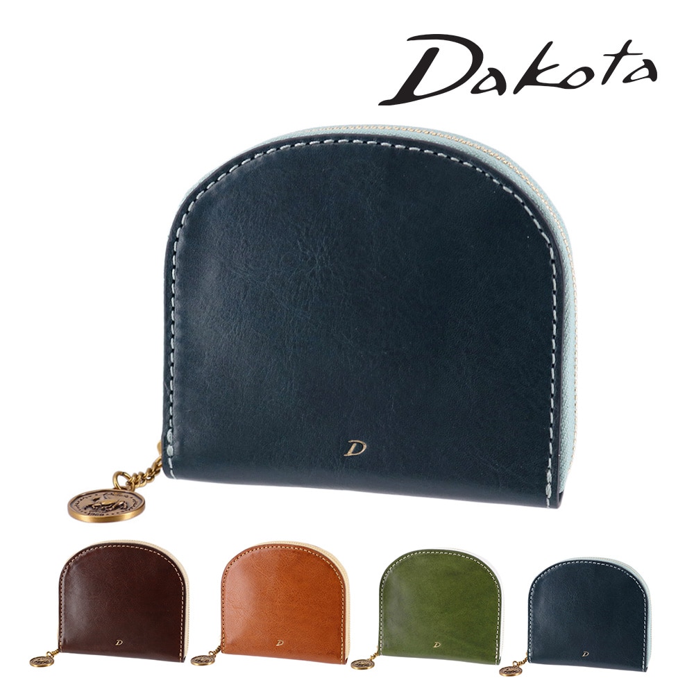 ダコタ 財布 二つ折り財布 折財布 ミニ財布 小銭入れ付き イタリア製 本革 Dakota ラフィナート 31742 レディース 牛革 送料無料 誕生日プレゼント ギフト ラッピング無料 【正規代理店】 4.ネイビー -60