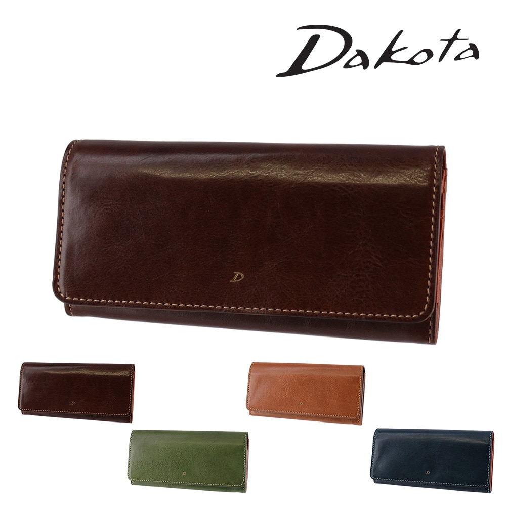 ダコタ 財布 長財布 かぶせ 薄い 小銭入れ付き イタリア製 本革 Dakota ラフィナート 31743 レディース 牛革 送料無料 誕生日プレゼント ギフト ラッピング無料 【正規代理店】 1.チョコ -41