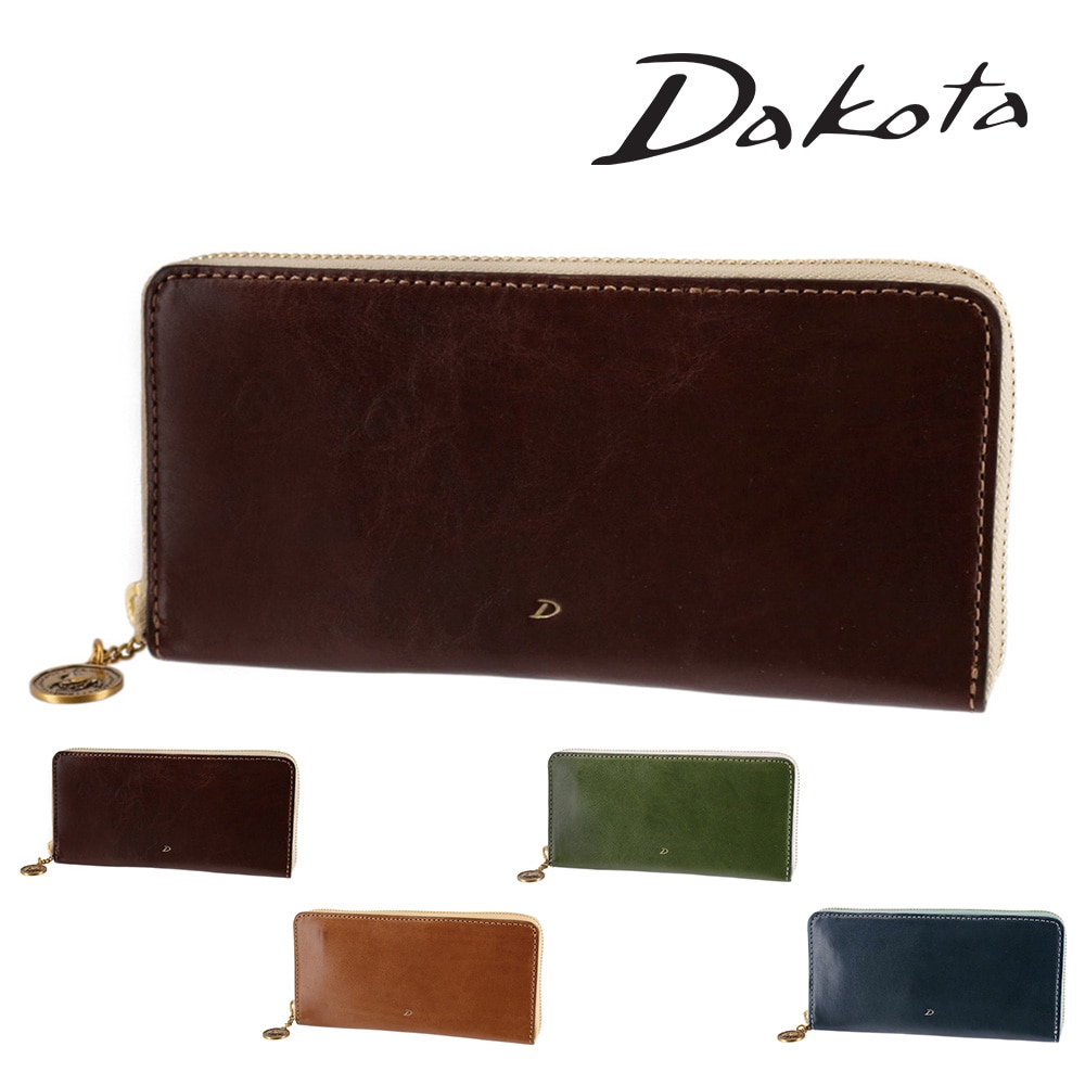 ダコタ 財布 長財布 ラウンドファスナー 薄い 小銭入れ付き イタリア製 本革 Dakota ラフィナート 31744 レディース 牛革 送料無料 誕生日プレゼント ギフト ラッピング無料 【正規代理店】 1.チョコ -41