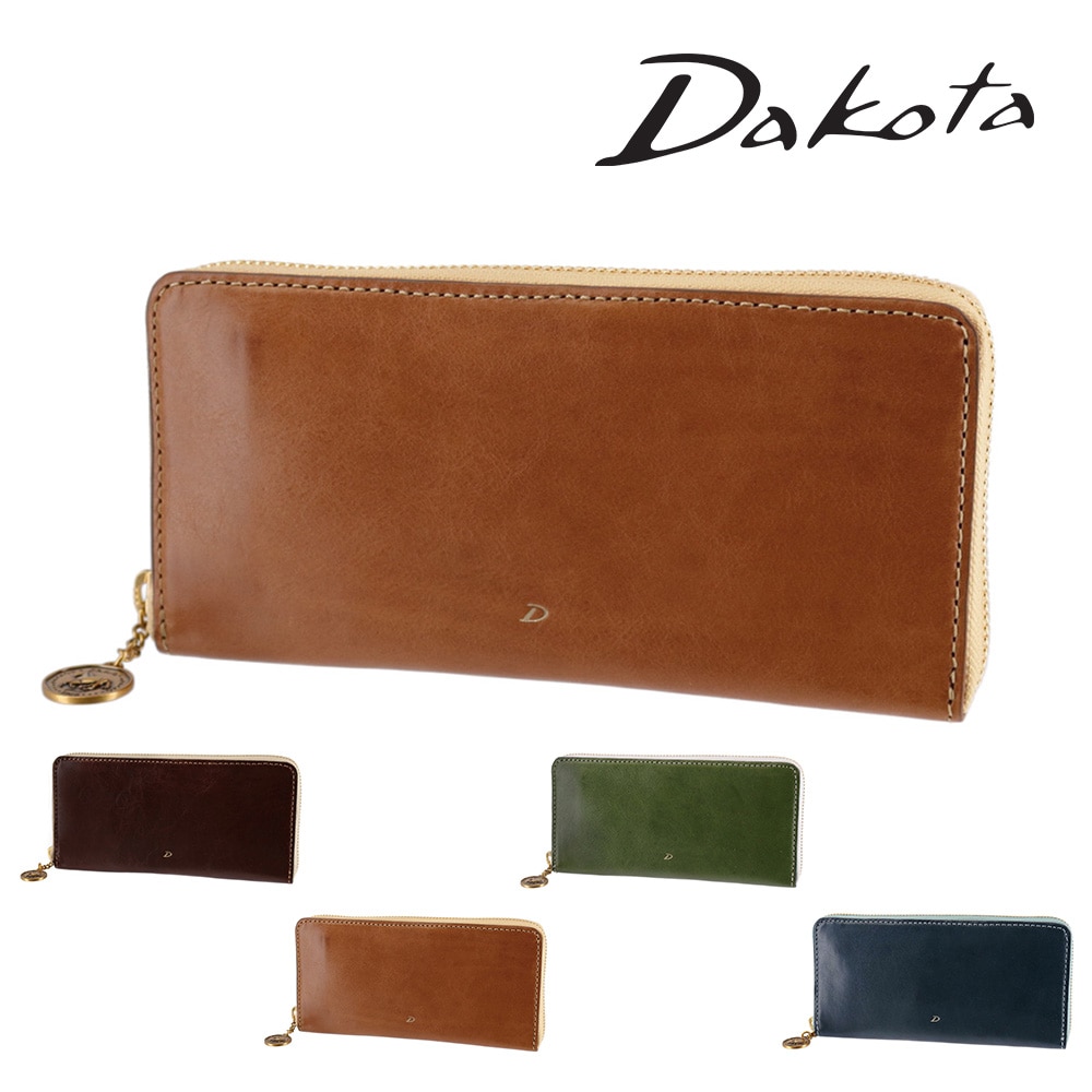 ダコタ 財布 長財布 ラウンドファスナー 薄い 小銭入れ付き イタリア製 本革 Dakota ラフィナート 31744 レディース 牛革 送料無料 誕生日プレゼント ギフト ラッピング無料 【正規代理店】 2.キャメル -45