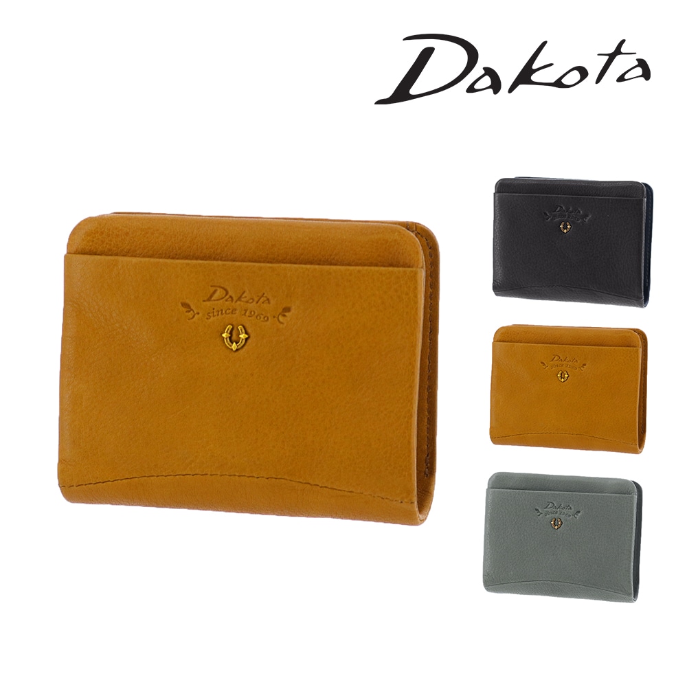 ダコタ 財布 二つ折り財布 折財布 小銭入れ付き ベストオブモリス Dakota バイブリー 31760 レディース 牛革 送料無料 誕生日プレゼント ギフト ラッピング無料 【正規代理店】 2.マスタード -53