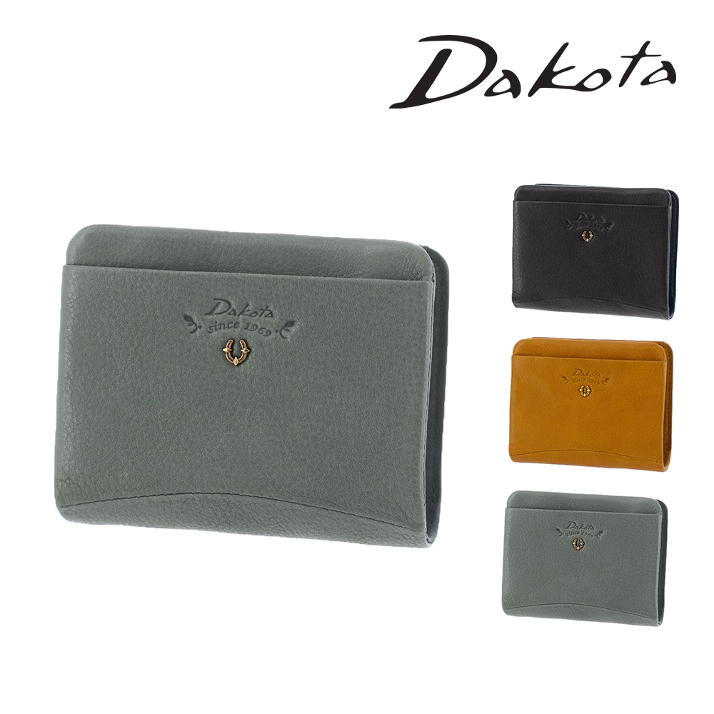 ダコタ 財布 二つ折り財布 折財布 小銭入れ付き ベストオブモリス Dakota バイブリー 31760 レディース 牛革 送料無料 誕生日プレゼント ギフト ラッピング無料 【正規代理店】 3.ブルー -65