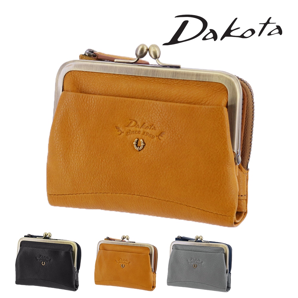 ダコタ 財布 二つ折り財布 折財布 がま口 小銭入れ付き ベストオブモリス Dakota バイブリー 31761 レディース 牛革 送料無料 誕生日プレゼント ギフト ラッピング無料 【正規代理店】 2.マスタード -53