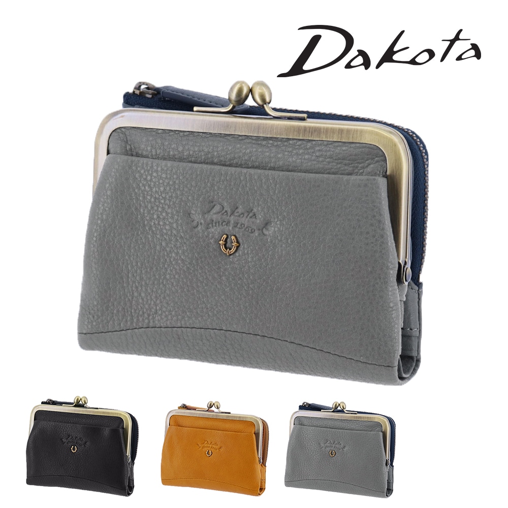 ダコタ 財布 二つ折り財布 折財布 がま口 小銭入れ付き ベストオブモリス Dakota バイブリー 31761 レディース 牛革 送料無料 誕生日プレゼント ギフト ラッピング無料 【正規代理店】 3.ブルー -65