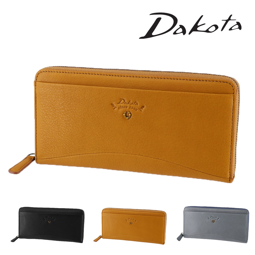 ダコタ 財布 長財布 ラウンドファスナー 小銭入れ付き ベストオブモリス Dakota バイブリー 31762 レディース 牛革 送料無料 誕生日プレゼント ギフト ラッピング無料 【正規代理店】 2.マスタード -53