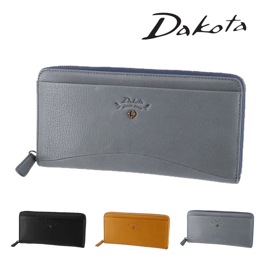ダコタ 財布 長財布 ラウンドファスナー 小銭入れ付き ベストオブモリス Dakota バイブリー 31762 レディース 牛革 送料無料 誕生日プレゼント ギフト ラッピング無料 【正規代理店】 3.ブルー -65